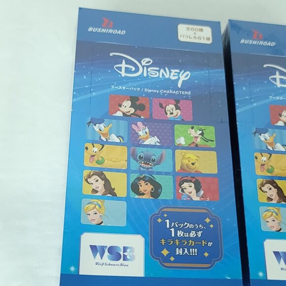 Lot of 2 Weiss Schwarz Blau Disney 100 Sealed Japanese Trading Card Box NEW - Picture 3 of 6